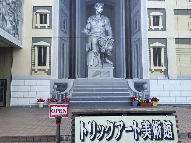 f:id:mistysonata:20181228183158j:plain