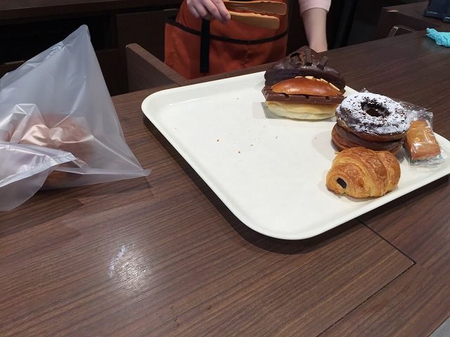 f:id:mistysonata:20181228185635j:plain