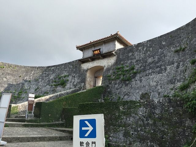 f:id:mistysonata:20181229122911j:plain