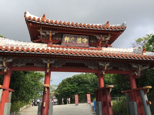 f:id:mistysonata:20181229122920j:plain