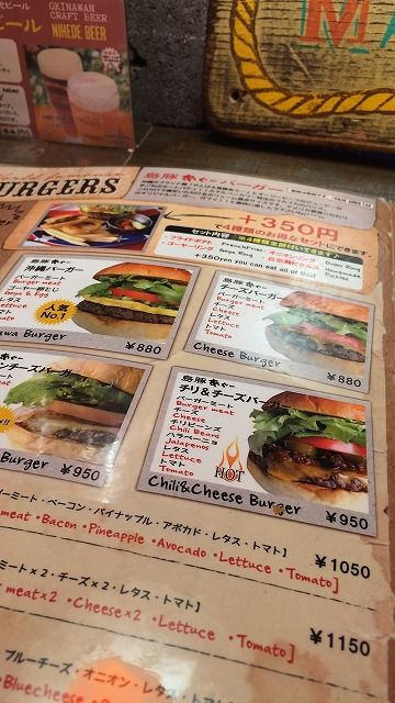 f:id:mistysonata:20181229123216j:plain