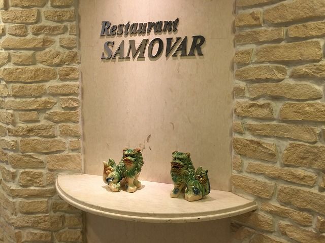 f:id:mistysonata:20181229123959j:plain