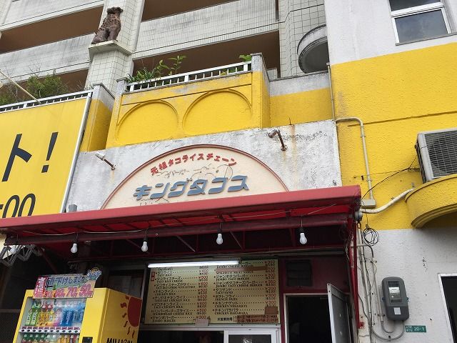 f:id:mistysonata:20181229124525j:plain