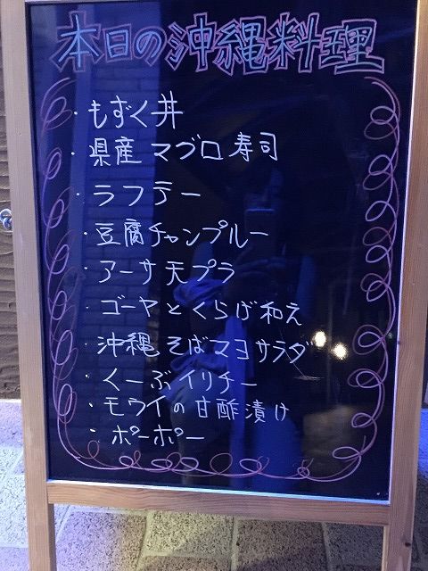 f:id:mistysonata:20181229125329j:plain