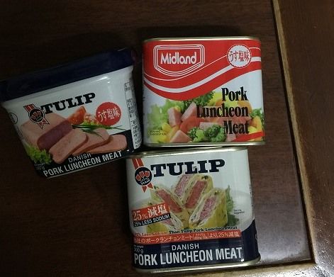 f:id:mistysonata:20181229125845j:plain