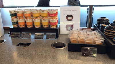 f:id:mistysonata:20190203175613j:plain f:id:mistysonata:20190203175613j:plain