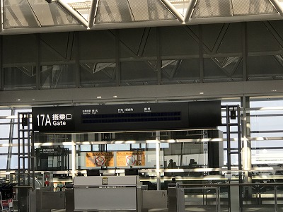 f:id:mistysonata:20190203175950j:plain f:id:mistysonata:20190203175950j:plain