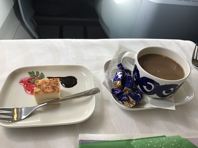 f:id:mistysonata:20190203183939j:plain f:id:mistysonata:20190203183939j:plain