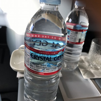 f:id:mistysonata:20190203184131j:plain f:id:mistysonata:20190203184131j:plain