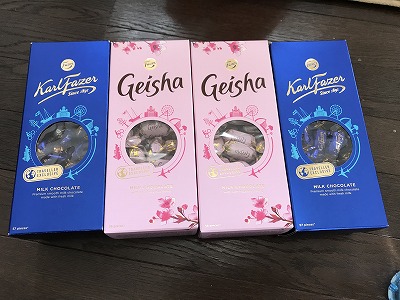 f:id:mistysonata:20190203190209j:plain f:id:mistysonata:20190203190209j:plain