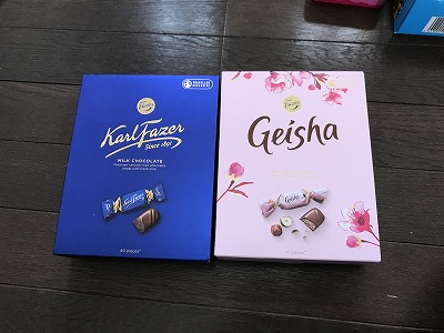 f:id:mistysonata:20190203190400j:plain f:id:mistysonata:20190203190400j:plain