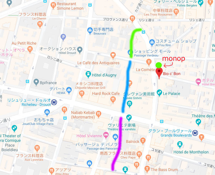 f:id:mistysonata:20190216185927j:plain