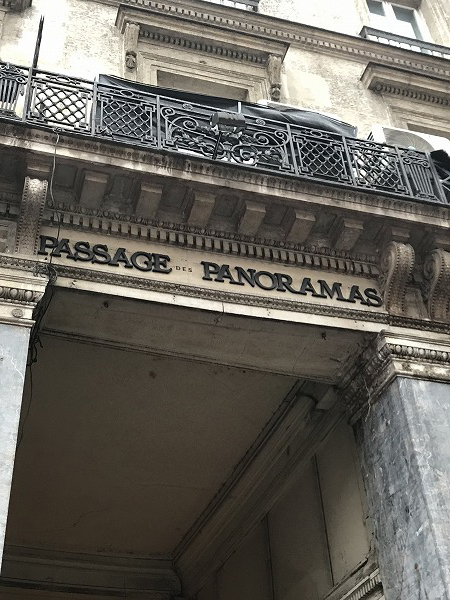 f:id:mistysonata:20190216190410j:plain