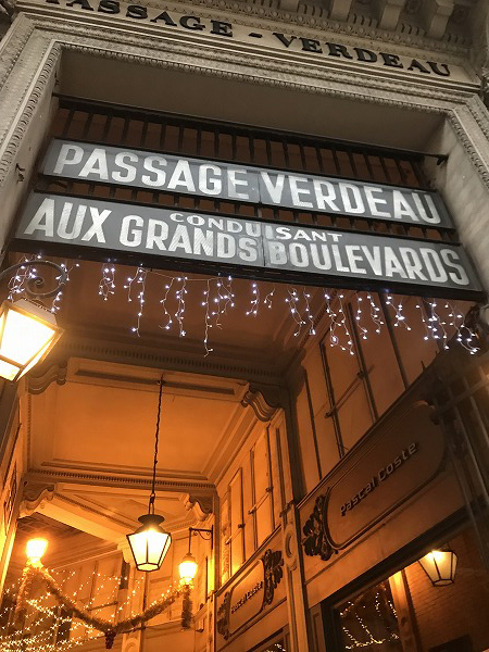 f:id:mistysonata:20190216190557j:plain