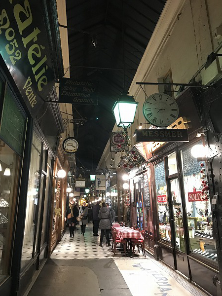 f:id:mistysonata:20190216190636j:plain