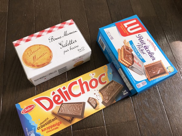 f:id:mistysonata:20190216190926j:plain