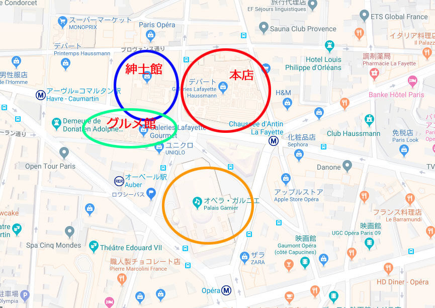 f:id:mistysonata:20190216191201j:plain