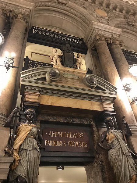 f:id:mistysonata:20190216191848j:plain