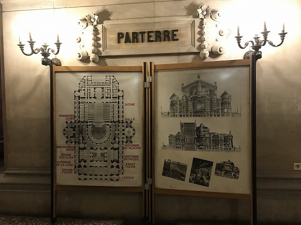 f:id:mistysonata:20190216192520j:plain