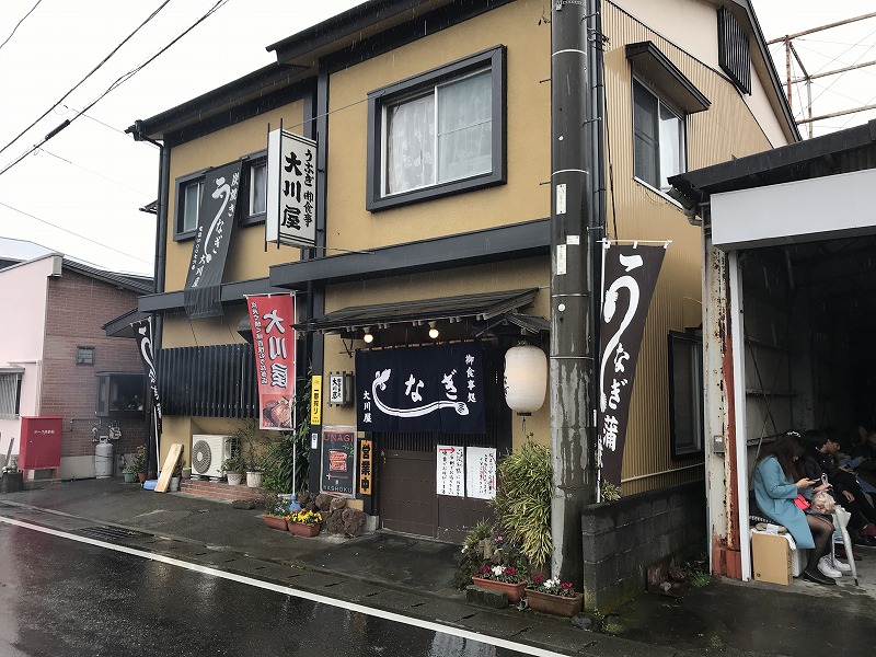 f:id:mistysonata:20190305203159j:plain f:id:mistysonata:20190305203159j:plain