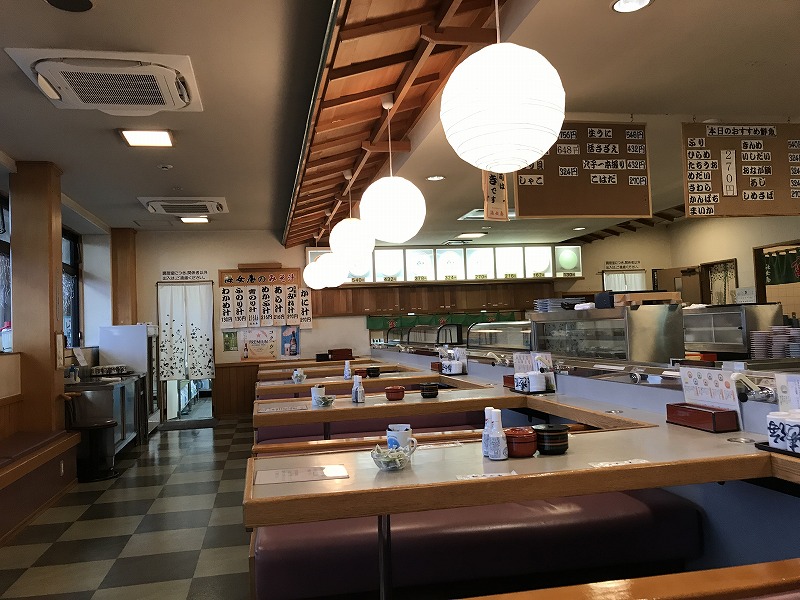 f:id:mistysonata:20190308051649j:plain f:id:mistysonata:20190308051649j:plain