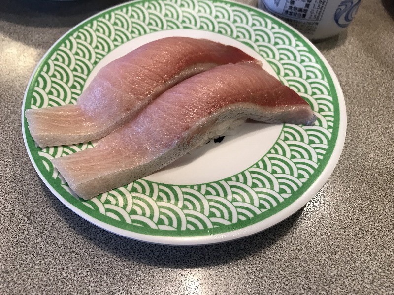 f:id:mistysonata:20190308051703j:plain f:id:mistysonata:20190308051703j:plain