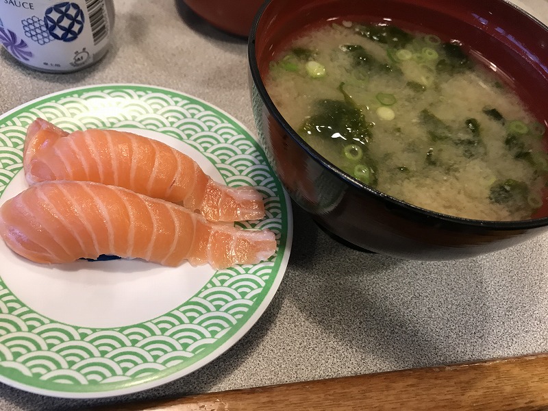 f:id:mistysonata:20190308051736j:plain f:id:mistysonata:20190308051736j:plain