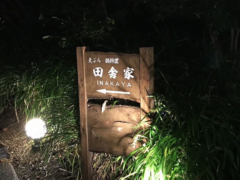 f:id:mistysonata:20190308053049j:plain f:id:mistysonata:20190308053049j:plain