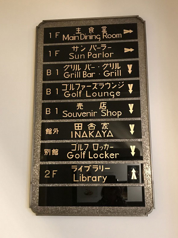 f:id:mistysonata:20190308054123j:plain f:id:mistysonata:20190308054123j:plain