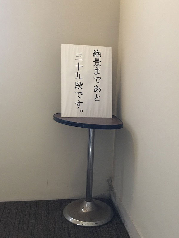 f:id:mistysonata:20190308054918j:plain f:id:mistysonata:20190308054918j:plain