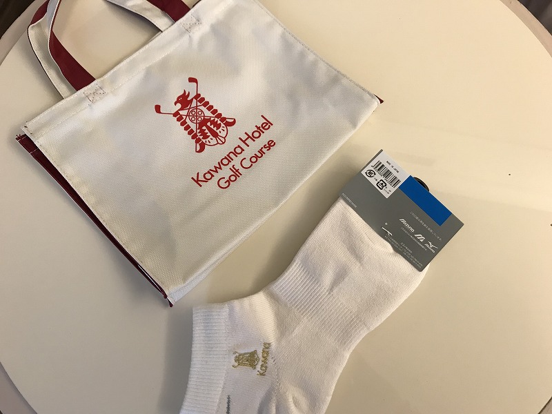 f:id:mistysonata:20190308184550j:plain f:id:mistysonata:20190308184550j:plain