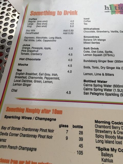 f:id:mistysonata:20190310190243j:plain f:id:mistysonata:20190310190243j:plain