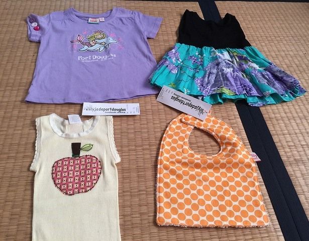 f:id:mistysonata:20190314055910j:plain f:id:mistysonata:20190314055910j:plain