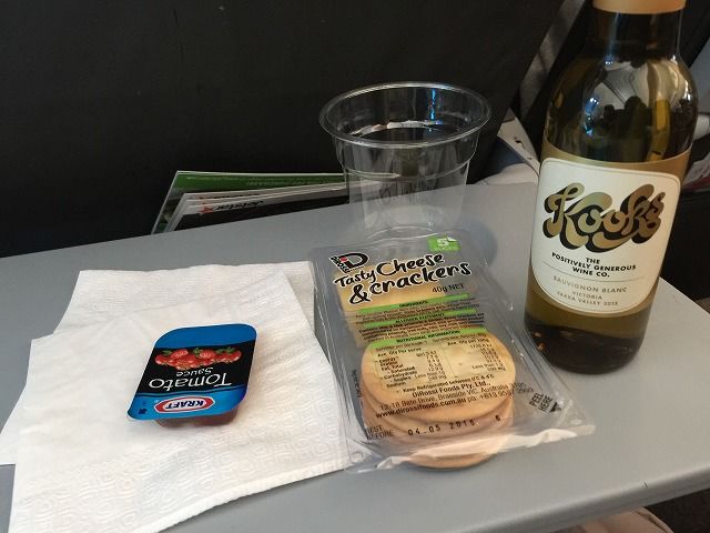 f:id:mistysonata:20190314201541j:plain