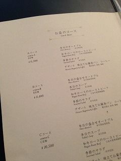 f:id:mistysonata:20190316125540j:plain