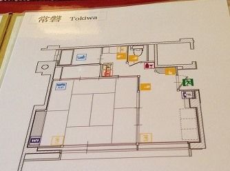 f:id:mistysonata:20190321072604j:plain f:id:mistysonata:20190321072604j:plain