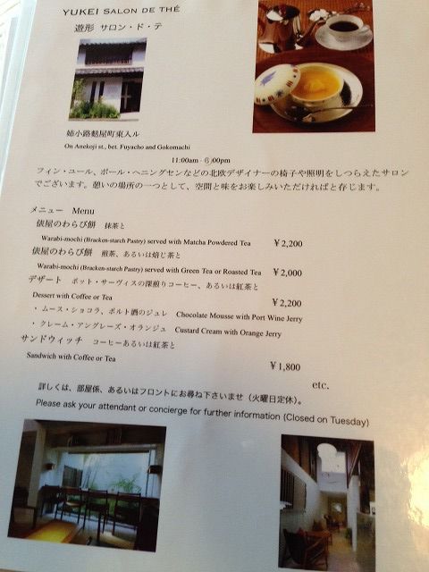 f:id:mistysonata:20190321072648j:plain f:id:mistysonata:20190321072648j:plain