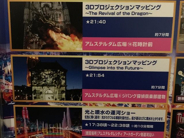 f:id:mistysonata:20190322055048j:plain f:id:mistysonata:20190322055048j:plain