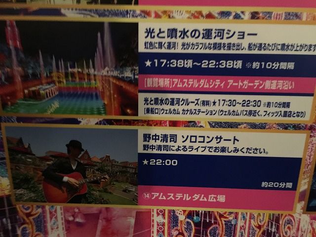 f:id:mistysonata:20190322055057j:plain f:id:mistysonata:20190322055057j:plain