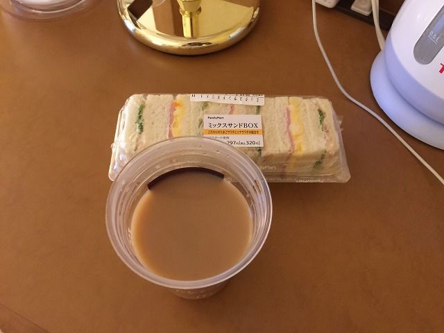 f:id:mistysonata:20190322060706j:plain f:id:mistysonata:20190322060706j:plain