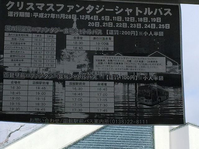 f:id:mistysonata:20190323065605j:plain f:id:mistysonata:20190323065605j:plain