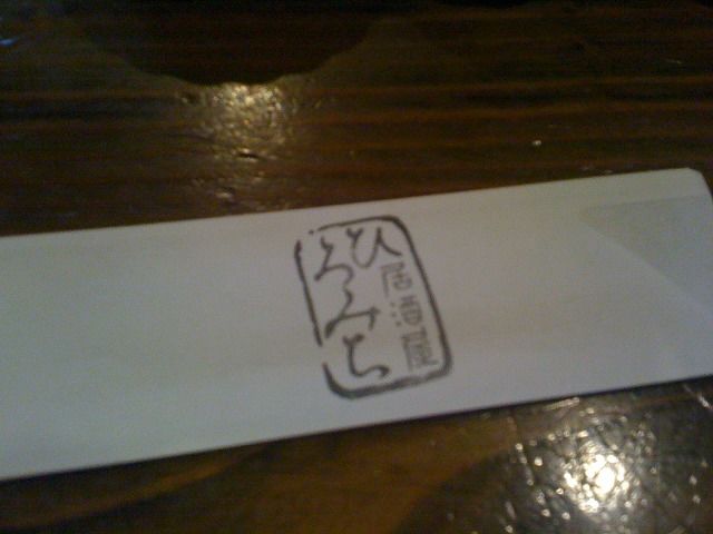 f:id:mistysonata:20190323123808j:plain f:id:mistysonata:20190323123808j:plain