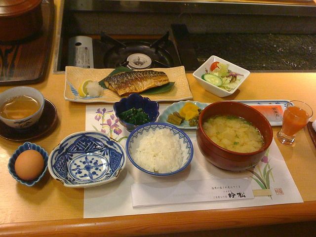 f:id:mistysonata:20190323130317j:plain