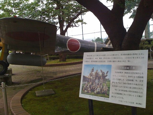 f:id:mistysonata:20190323130713j:plain