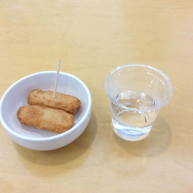 f:id:mistysonata:20190323131054j:plain