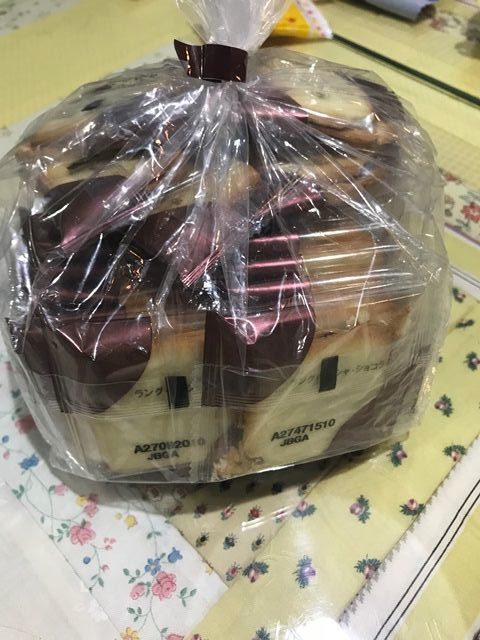 f:id:mistysonata:20190324130327j:plain f:id:mistysonata:20190324130327j:plain