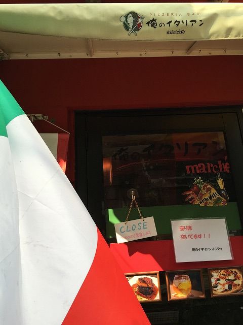 f:id:mistysonata:20190402184134j:plain f:id:mistysonata:20190402184134j:plain