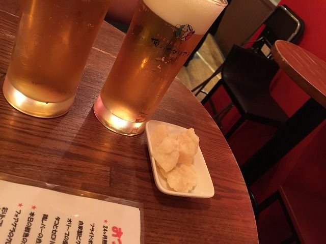 f:id:mistysonata:20190402184146j:plain f:id:mistysonata:20190402184146j:plain