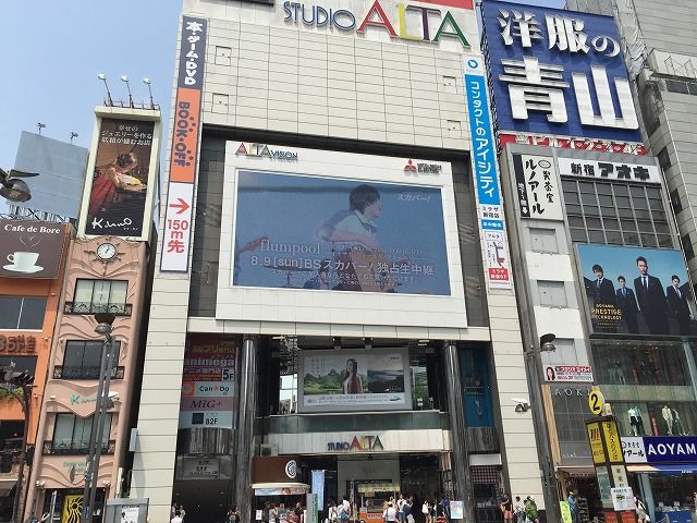 f:id:mistysonata:20190402185034j:plain