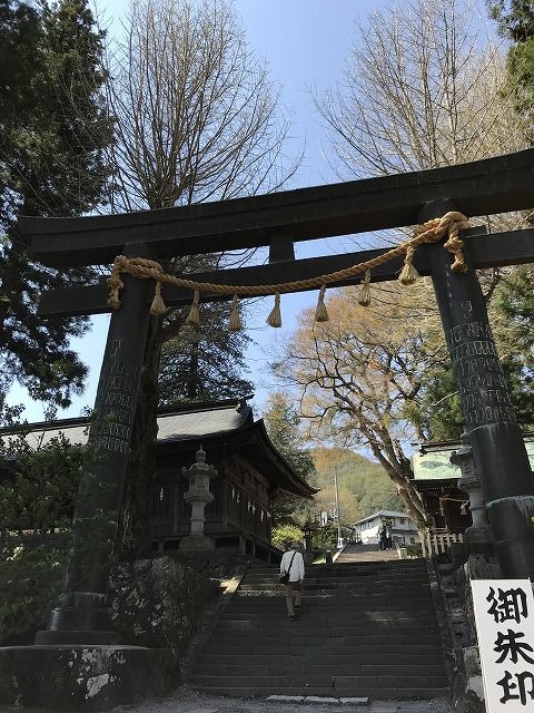 f:id:mistysonata:20190413183914j:plain